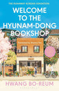 Welcome to the Hyunam Dong bookshop